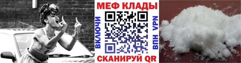 Где продают наркотики Новоаннинский Конопля COCAIN Гашиш