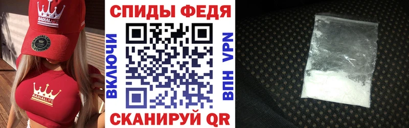 Amphetamine Розовый Новоаннинский