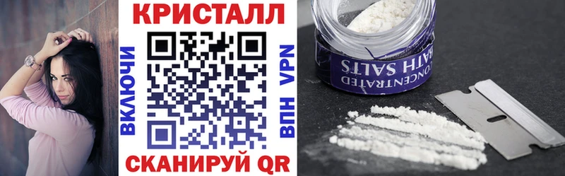 Amphetamine Розовый Новоаннинский