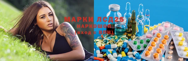 меф VHQ Аркадак