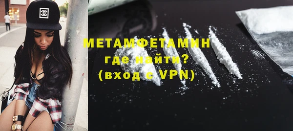 a pvp Армянск