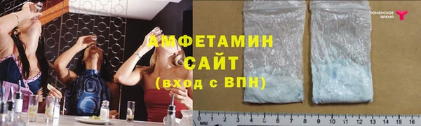 a pvp Армянск