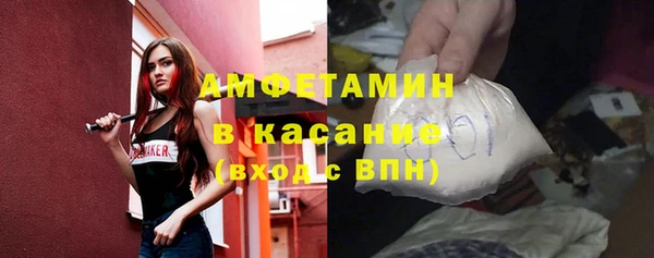 a pvp Армянск