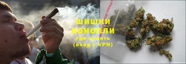 a pvp Армянск