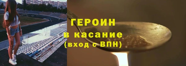 a pvp Армянск