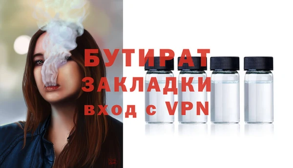 a pvp Армянск