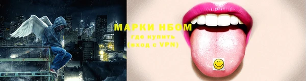 a pvp Армянск