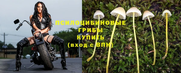 меф VHQ Аркадак