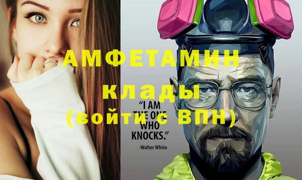 гашиш Тавда