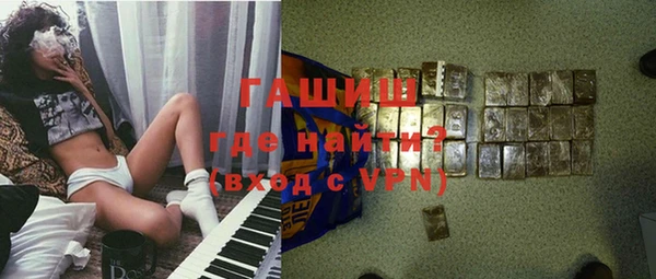a pvp Армянск