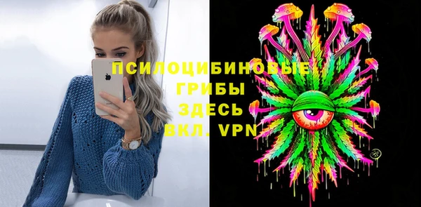 a pvp Армянск