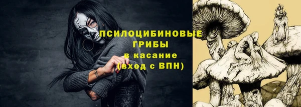 меф VHQ Аркадак
