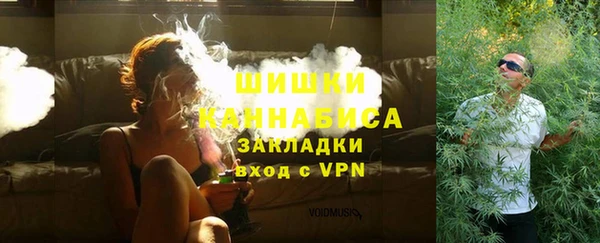a pvp Армянск