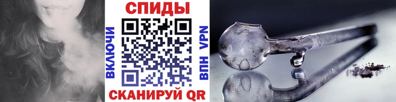 наркотики  Новоаннинский  МЕТАМФЕТАМИН Декстрометамфетамин 99.9% 