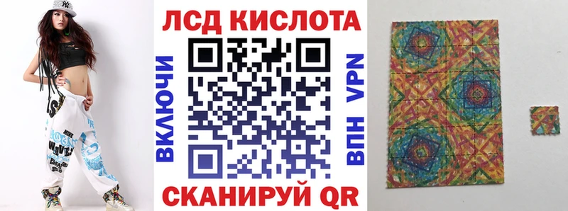 сколько стоит  Новоаннинский  Марки N-bome 1500мкг 
